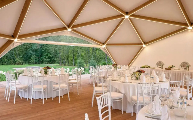 Vozdvizhenskoe Park Hotel