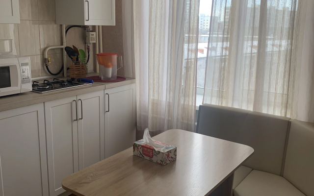 Квартира Отличная возле вокзала и центра