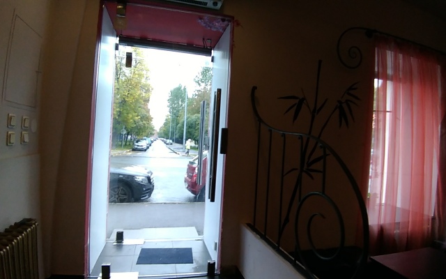 Мини-Отель  День Орхидей