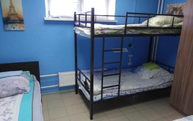 Gorod Hostel