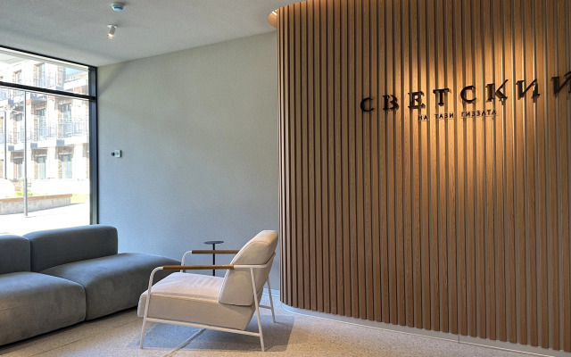 Апартаменты в доме Бизнес-класса в Центре Казани плюс своя парковка