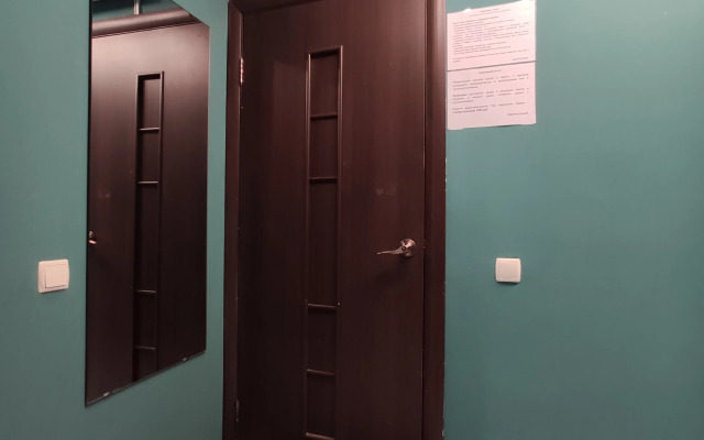 Apartamenty na Domodedovskoy Flat