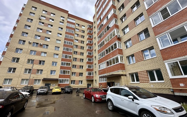 Квартира в 10 Минутах от Центра Города