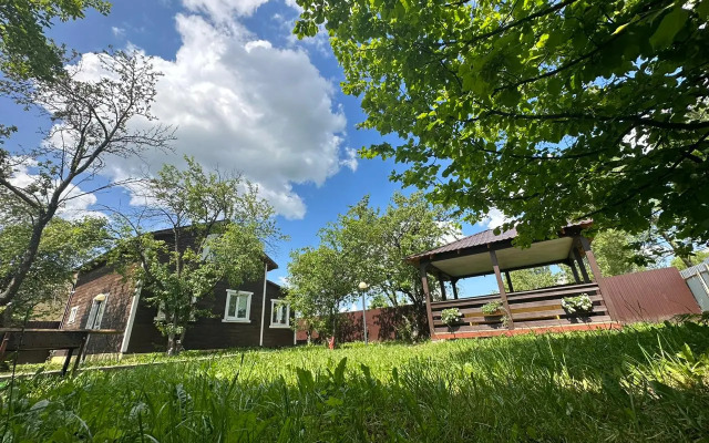 Usadyba Guest House
