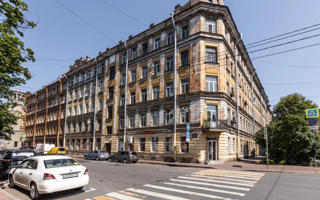 Uyutnaya V Tsentre Flat