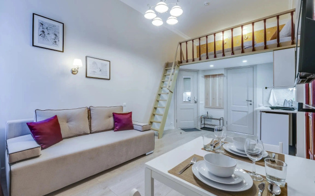 Апартаменты Sokroma Библиотека 1