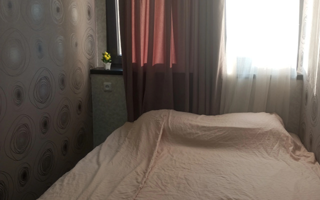 Апартаменты Уютная студия в Ереване