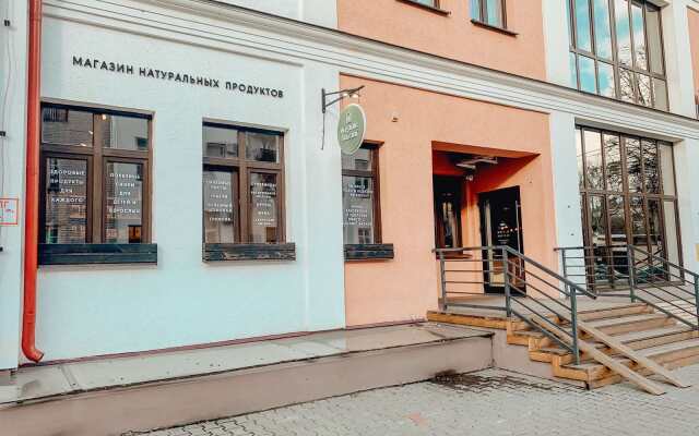 Chill Pill - centr - samozaseleniya 24/7 - 7 Apartments