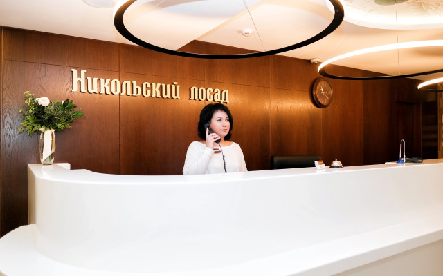 Nikolskiy Posad Hotel