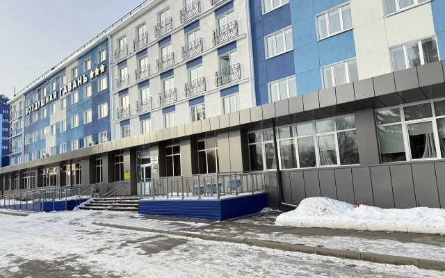 Отель Воздушная Гавань