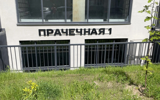 Flat Studiya Schastye V Zhk Serdtse Yaroslavlya