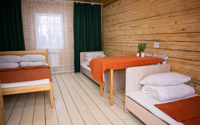 Viktoriya Baykal Guest House