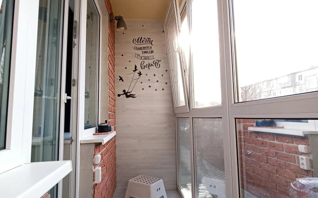 Apartcompany Russkaya 84 Flat