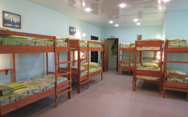 Argus Hostel