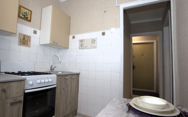 svobodna Bolshaya Yakimanka Flat