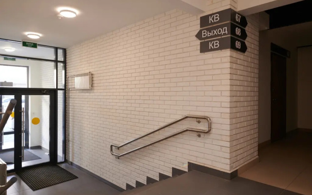 Rasko Home vozle aeroporta 10 min do centra Apartments