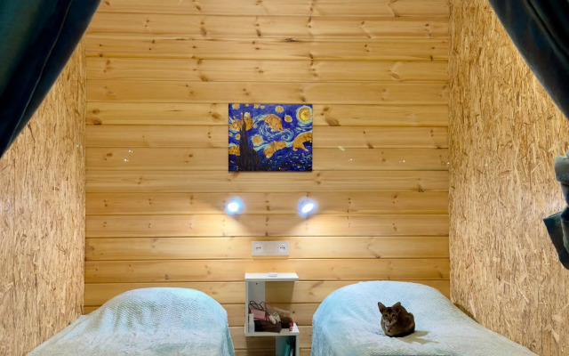 Мини-отель Счастье в горах