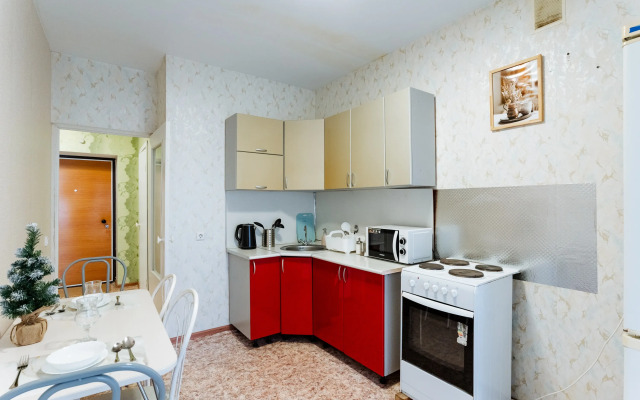 Uyutnaya Na Internatsionalnoy Flat