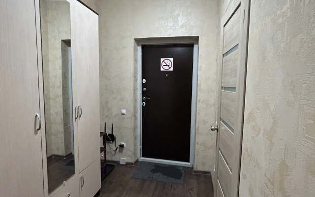 Na Naberezhnoy 122/4 Apartments