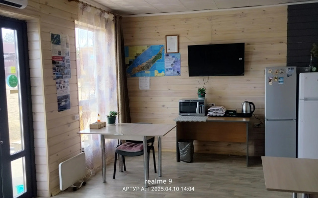 Holiday Park On Olkhon Guest House