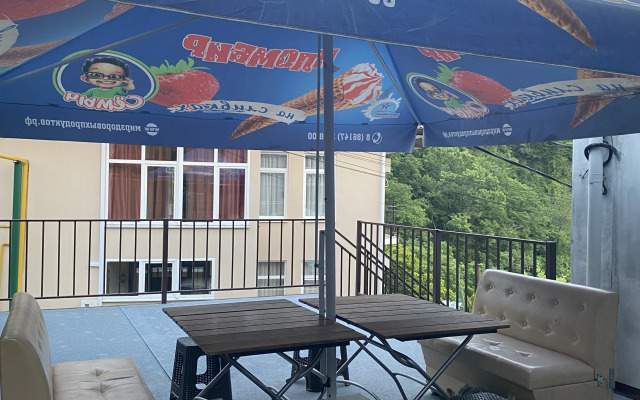 Argo Guest house