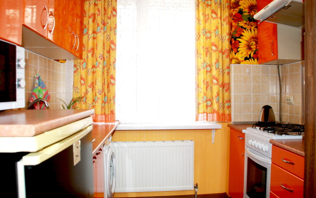 Naprotiv Sanatoriya Viktoriya Apartments