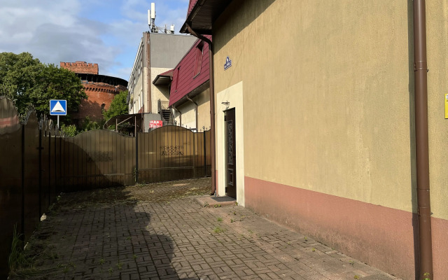 Частный Дом в Центре Города