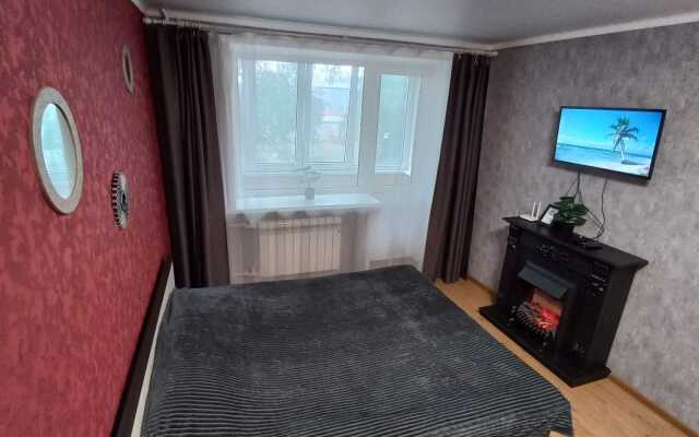Sovremennay v tsentre goroda Flat