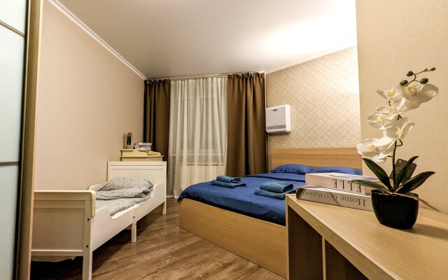 uTrip Belgrade Apartments