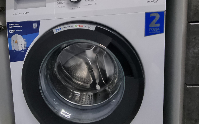 Апартаменты Премиум класса Панорама уюта у ГЭС