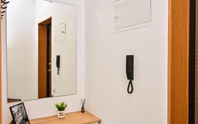 Квартира Уютная на Планете