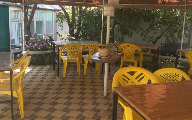 Leto Vsem Guest House