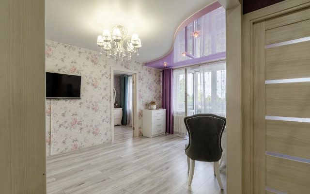 Na Maksima Gorykogo 25 Flat