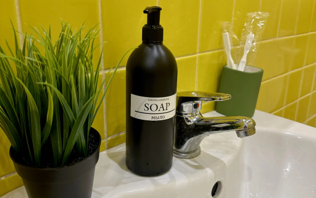 Квартира Уютная Privi House в Центре Города