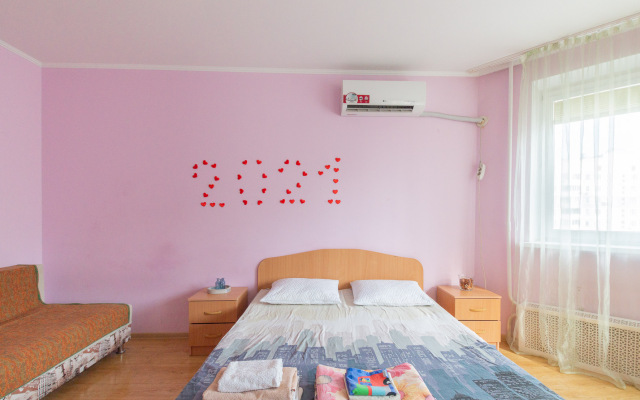 Istoman 2+2 S Vidom Na Gorod Apartments