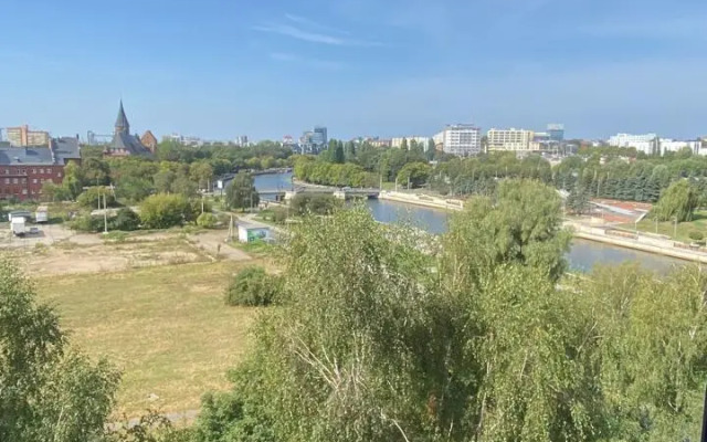 Kant Apartments