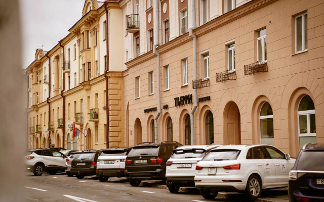 V Unikalnoy Chasti Goroda Flat