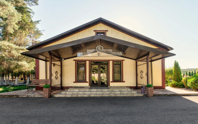 Отель Парк отель Павлова Поляна