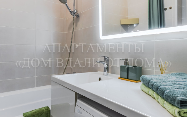 Myatnaya padost Flat