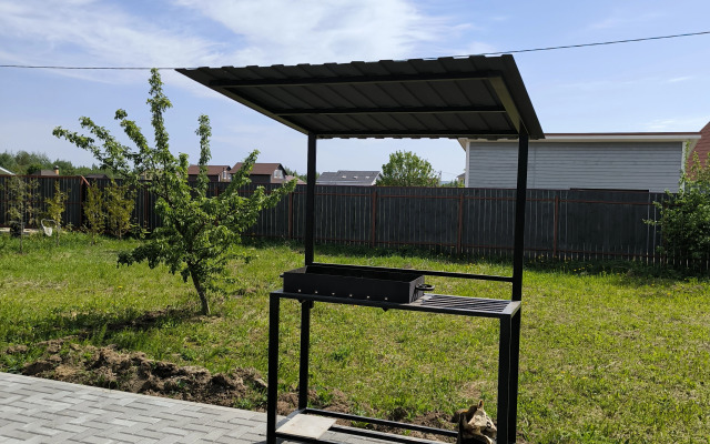 Solar Place Private House