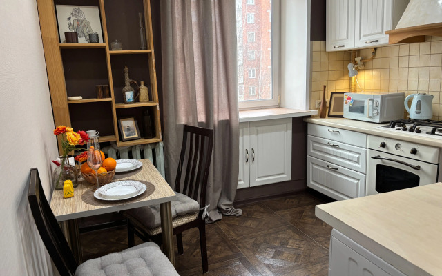 Na Ulitse Timiryazeva 5 Flat