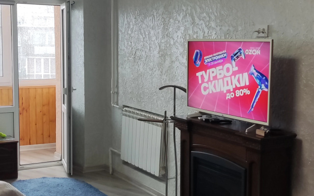 Квартира Уютная Мурманск