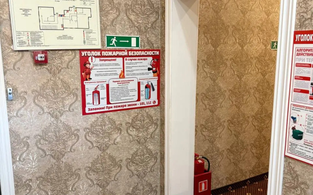 Apelsin Na Trubnoj Mini-hotel