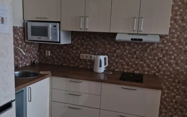 Sovremennaya Udobnaya V Tsentre Flat