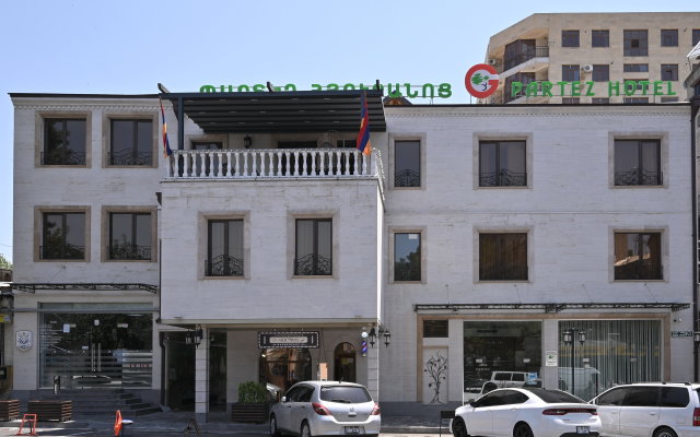 Partez Hotel