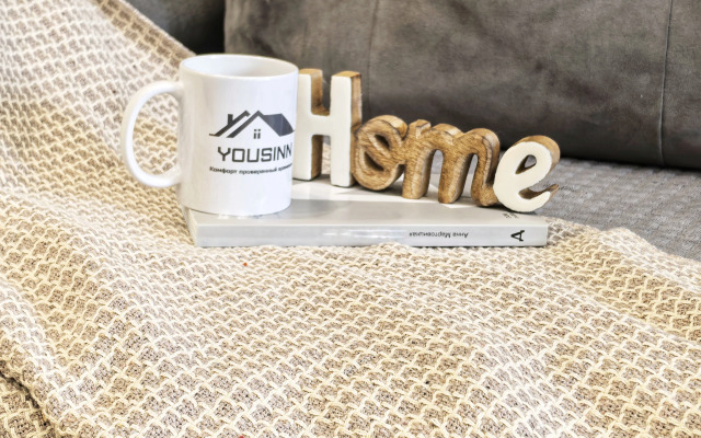 Апартаменты Yousinn Серафимовича 8 кв 3