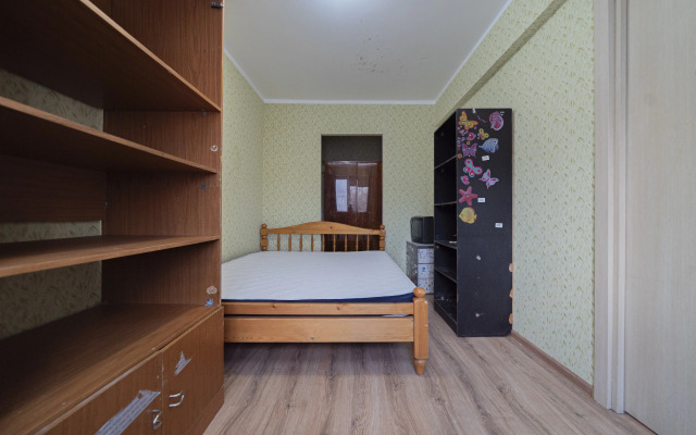 Dolina Flat