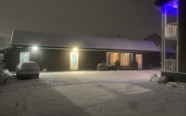 Alina Guest House