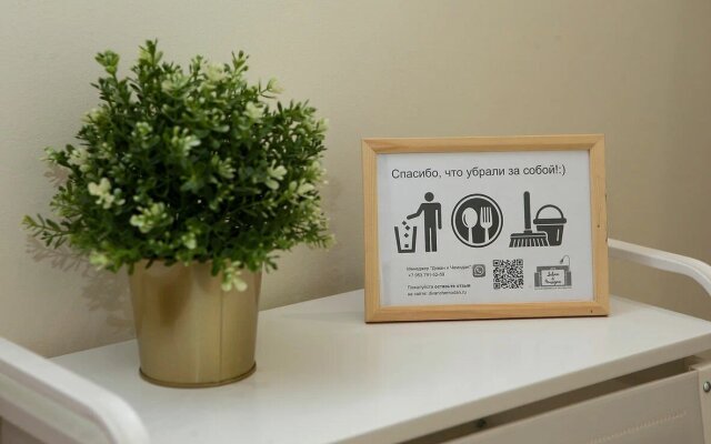 Квартира Советская 50Б-4