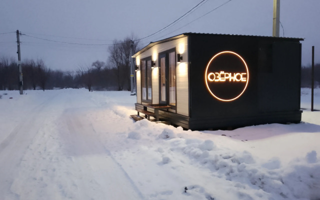 Гостиница Глэмпинг Озерное